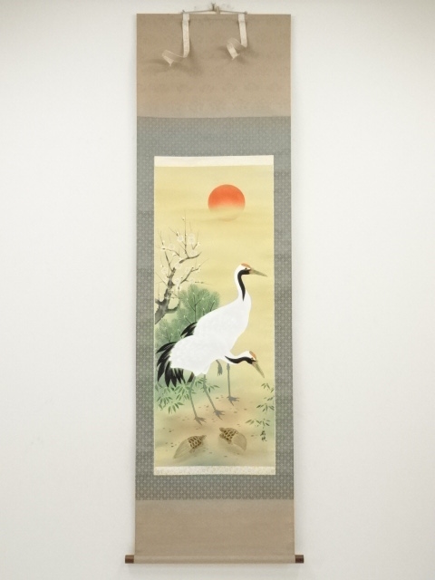 Paintings & Calligraphy